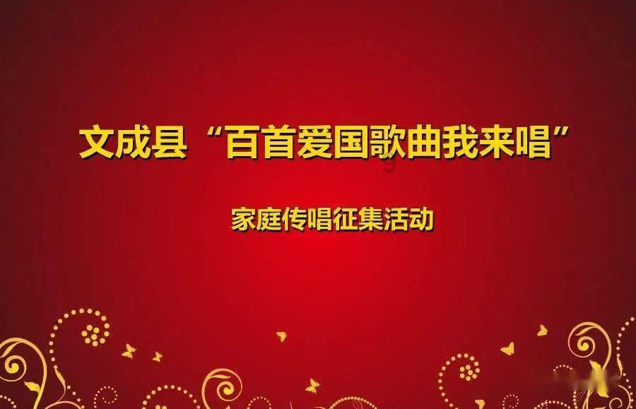 防护服燃烧假人测试装置 性能稳定